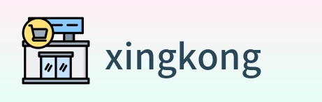 xingkong Logo